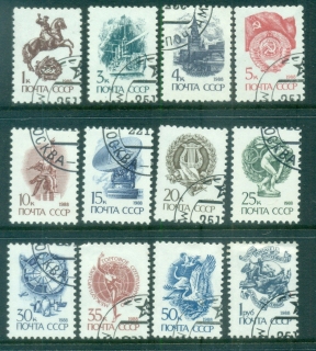 Russia-1988-Definitives-CTO