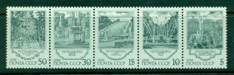 Russia-1988-Fountains-MUH