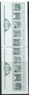 Russia-1988-Fountains-of-Petrodovortes-folded-2-panes-sheetlet-MUH