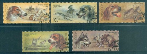 Russia-1988-Hunting-Dogs-CTO