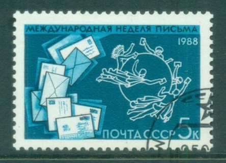 Russia-1988-Intl-jpg-Letter-Writing-Week-CTO.jpg
