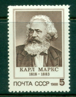 Russia-1988-Karl-Marx-MUH