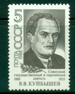 Russia-1988-Kuibyshex-MUH