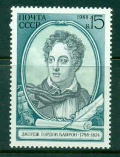 Russia-1988-Lord-Byron-MUH