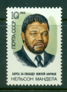 Russia-1988-Nelson-Mandela-MUH