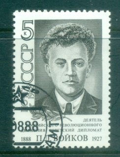 Russia-1988-Petr-Lazarevich-Voykov