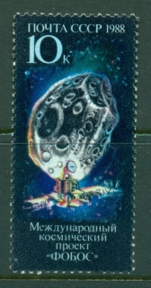 Russia-1988-Phobos-Space-Flight-MUH