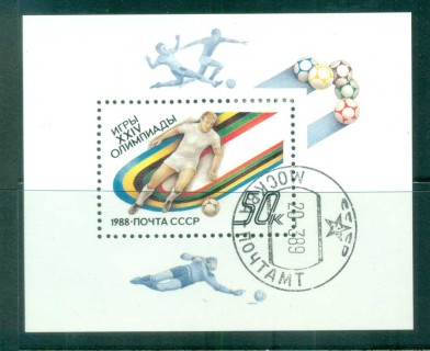 Russia-1988-Seoul-Summer-Olympics-MS-CTO