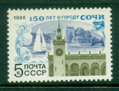 Russia-1988-Sochi-City-MUH