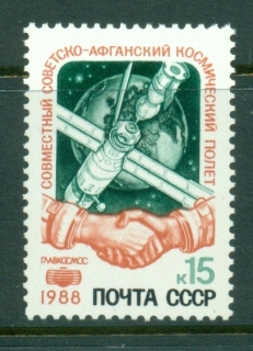 Russia-1988-Soviet-Afghan-Space-Flight-MUH