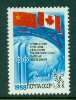 Russia-1988-Soviet-Canada-Transarctic-Ski-Expedition-MUH