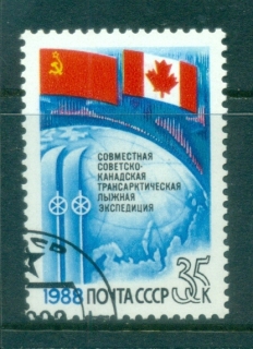 Russia-1988-Soviet0Canada-Transarctic-Ski-Expedition-CTO