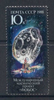 Russia-1988-Space-satelliet-MUH