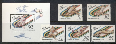 Russia-1988-Summer-Olympics-Seoul-MS-MUH