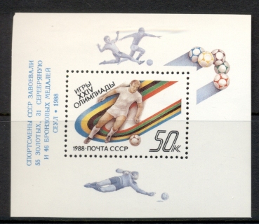 Russia-1988-Summer-Olympics-Seoul-MS-Opt-MUH