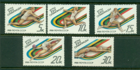 Russia-1988-Summer-Olympics-Seoul-MUH