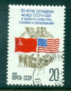 Russia-1988-US-Cultural-Agreement-CTO