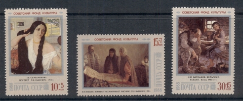 Russia-1988-Welfare-Paintings-MUH