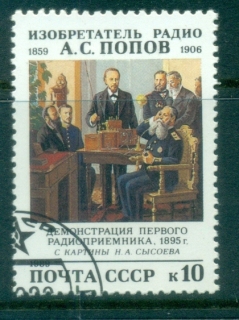 Russia-1989-Aleksandr-Popov