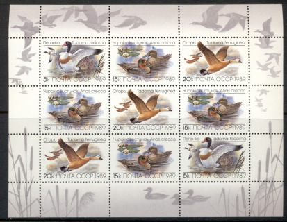 Russia-1989-Birds