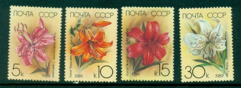 Russia-1989-Flowers