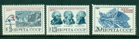 Russia-1989-French-Revolution-Bicentenary-MUH