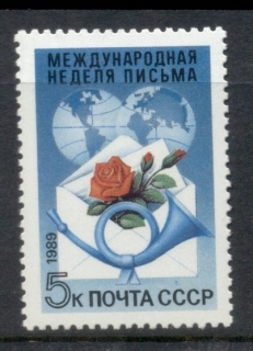 Russia-1989-International-Letter-Writing-Week-MUH