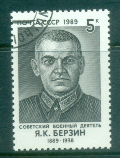 Russia-1989-Jan-Karlovich-Berzin