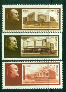 Russia-1989-Lenin-Museum-MUH