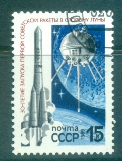 Russia-1989-Luna-1-Space-Mission-CTO