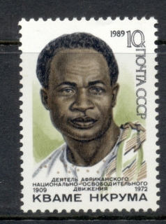 Russia-1989-President-Nkrumah-of-Ghana-MUH