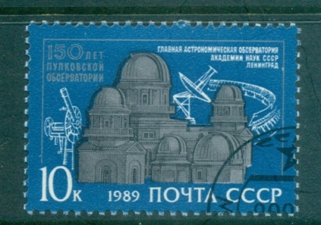 Russia-1989-Pulkovskaya-Observatory-CTO