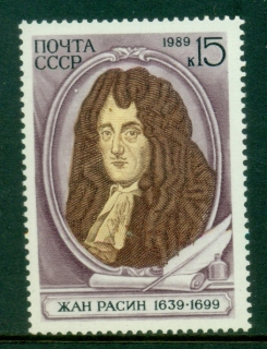 Russia-1989-Racine