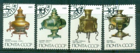 Russia-1989-Samovars-CTO