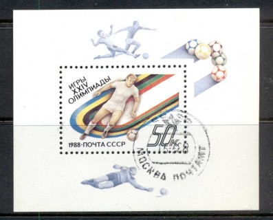 Russia-1989-Summer-Olympics-Seoul-MS-CTO