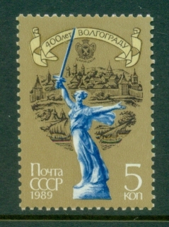 Russia-1989-Volograd-400th-Anniversary-MUH