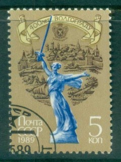 Russia-1989-Volorad-400th-Anniv-jpg-CTO.jpg