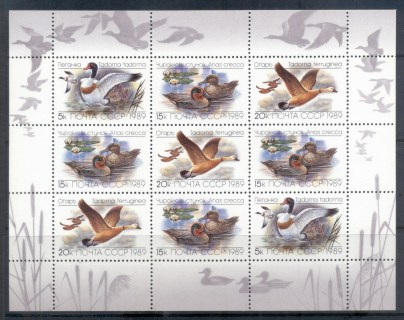 Russia-1989-Water-Birds