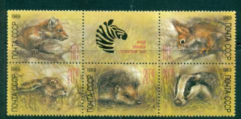 Russia-1989-Zoo-Fund-Blk-5-label-MUH-lot42494