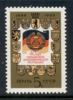 Russia-1989-germany-DDR-40th-Anniversary-MUH