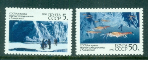 Russia-1990-Antarctic-Cooperation-MUH