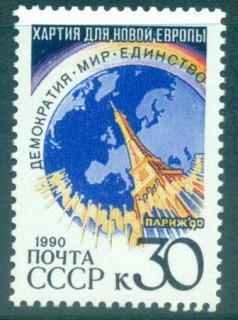 Russia-1990-Charter-for-a-New-Europe-MUH