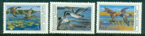 Russia-1990-Duck-Conservation