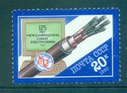 Russia-1990-ITU-125th-Anniv-jpg-MUH.jpg