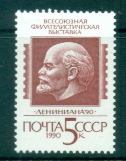 Russia-1990-Lenin-120th-Birth-Anniv-jpg-MUH.jpg