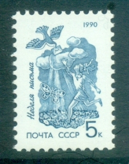 Russia-1990-Letter-Writing-Week-MUH