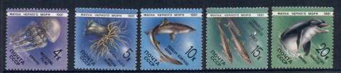 Russia-1990-Marine-Life-MUH