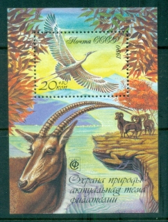 Russia-1990-Nature-Conservation