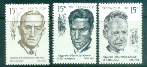 Russia-1990-Nobel-Laureates-in-Literature-MUH