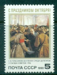 Russia-1990-October-Revolution-MUH